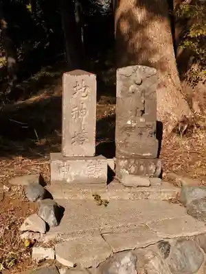 西八朔杉山神社のその他建物