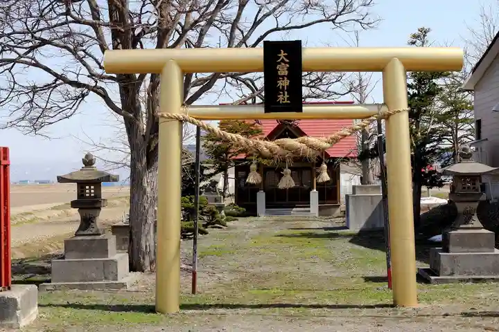 大富神社の鳥居