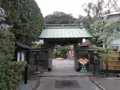 根岸山大聖院覺王寺(神奈川県)