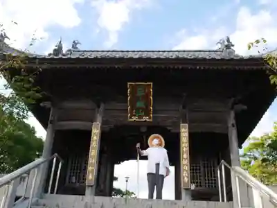 観自在寺の山門・神門