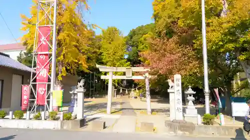 馬島社の鳥居