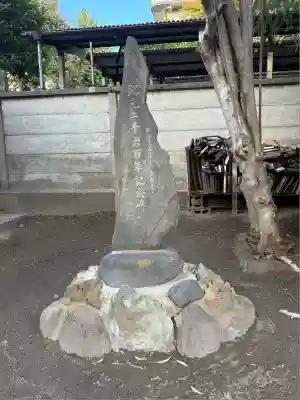 船堀稲荷神社(東京都)