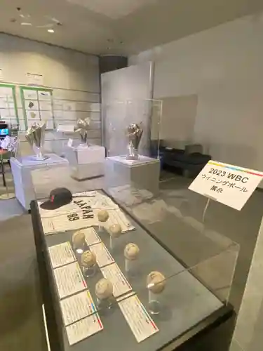 【閉業】小石川大神宮(東京都)