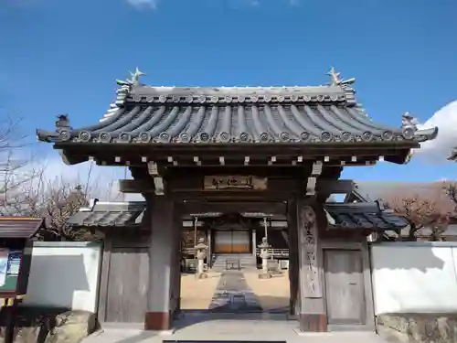 西光寺(三重県)