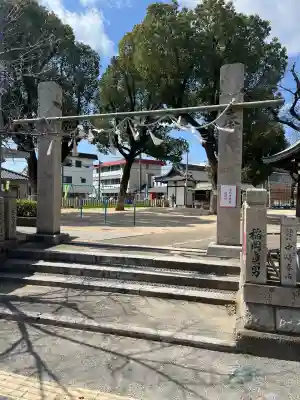粟津天満神社の{uncategorized: "未分類", other: "その他", undefined: "問題あり", building: "その他建物", grave: "お墓", sacred_gate: "鳥居", guardian: "狛犬", statue: "像", buddha: "仏像", history: "歴史", nature: "自然", garden: "庭園", animal: "動物", pagoda: "塔", temizu: "手水舎", mountain_gate: "山門・神門", sanctuary: "本殿・本堂", subordinate: "末社・摂社", art: "芸術", scenery: "景色", jizo: "地蔵", ema: "絵馬", goshuin: "御朱印", omikuji: "おみくじ", items: "授与品その他", amulet: "お守り", goshuincho: "御朱印帳", eats: "食事", festival: "お祭り", votive_dance: "神楽", shichigosan: "七五三参", wedding: "結婚式", experience: "体験その他", initially: "初詣", around: "周辺", anti_infection: "感染症対策"}
