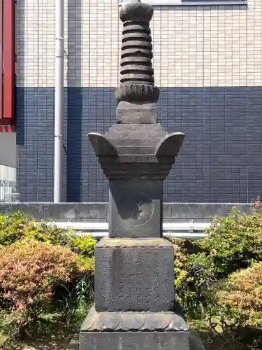 霊雲寺の塔