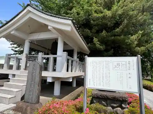 星谷寺(神奈川県)