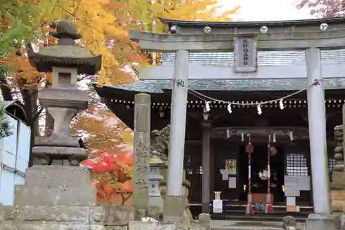 熊野福藏神社の鳥居