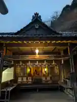 御岩神社(茨城県)