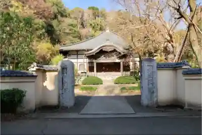 武蔵国分寺の山門・神門