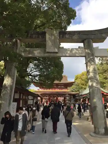 太宰府天満宮の鳥居