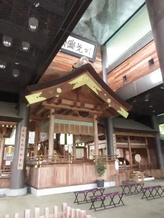 常陸国出雲大社(茨城県)