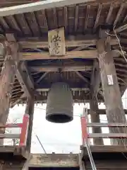 西光寺(福島県)