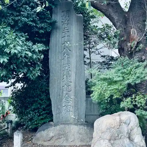 敷島神社(埼玉県)
