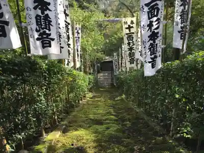 杉本寺のその他建物
