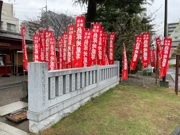 銭塚地蔵堂(東京都)