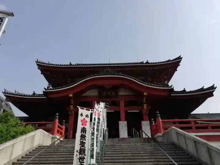 大須観音 (北野山真福寺宝生院)の本殿・本堂