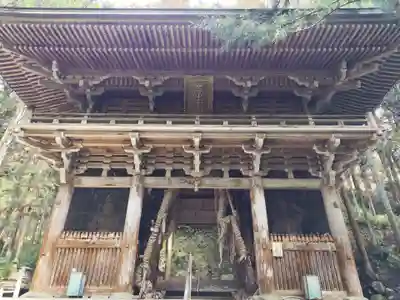 大宝寺(愛媛県)
