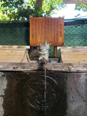 諏訪神社の手水舎
