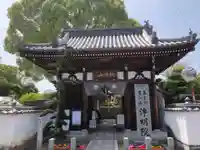 浄明院の山門・神門