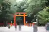 賀茂御祖神社(下鴨神社)の鳥居