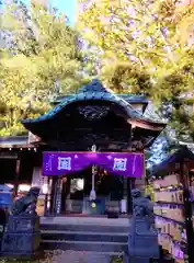 妙法寺(東京都)