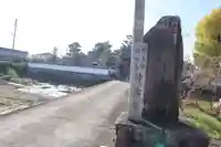 甘露寺(和歌山県)