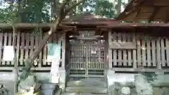 笠石神社(栃木県)