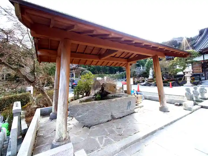 秀麓斎(宮城県)