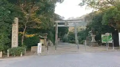 石清水八幡宮(京都府)
