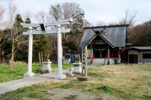 本目神社(北海道)