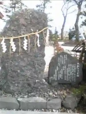 丹後一ノ宮 元伊勢 籠神社(京都府)