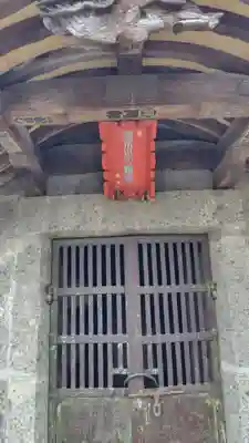 菊川天満宮(神奈川県)