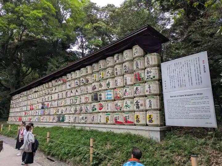 明治神宮(東京都)