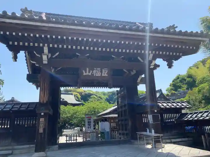建長寺(神奈川県)