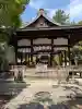 御霊神社(上御霊神社)(京都府)