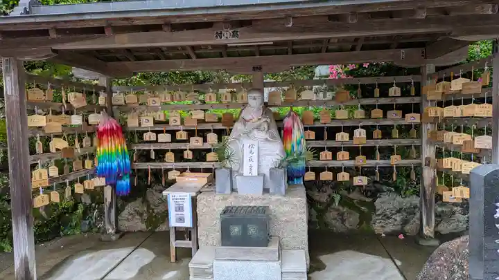 能満院(奈良県)