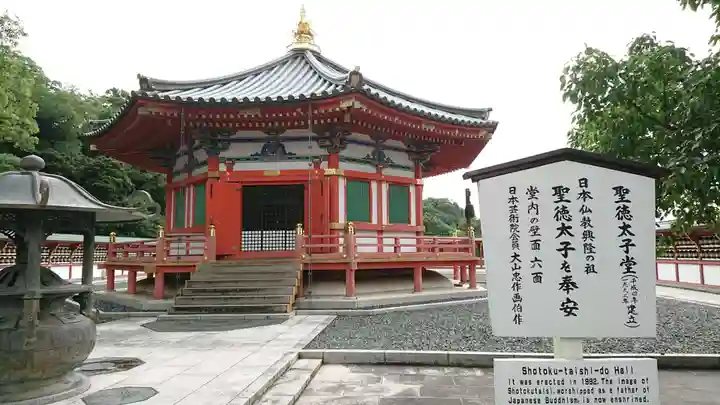 成田山新勝寺のその他建物