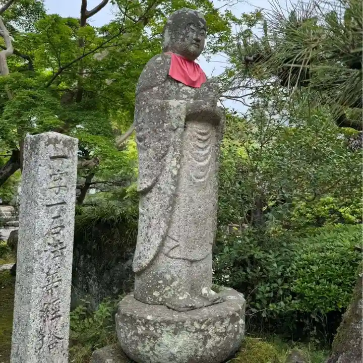 伊勢の国 四天王寺(三重県)