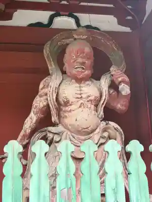 岩舟山高勝寺(栃木県)