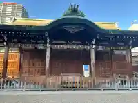 今宮戎神社(大阪府)
