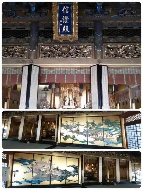 本願寺堺別院の{uncategorized: "未分類", other: "その他", undefined: "問題あり", building: "その他建物", grave: "お墓", sacred_gate: "鳥居", guardian: "狛犬", statue: "像", buddha: "仏像", history: "歴史", nature: "自然", garden: "庭園", animal: "動物", pagoda: "塔", temizu: "手水舎", mountain_gate: "山門・神門", sanctuary: "本殿・本堂", subordinate: "末社・摂社", art: "芸術", scenery: "景色", jizo: "地蔵", ema: "絵馬", goshuin: "御朱印", omikuji: "おみくじ", items: "授与品その他", amulet: "お守り", goshuincho: "御朱印帳", eats: "食事", festival: "お祭り", votive_dance: "神楽", shichigosan: "七五三参", wedding: "結婚式", experience: "体験その他", initially: "初詣", around: "周辺", anti_infection: "感染症対策"}