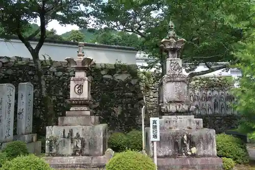 西教寺(滋賀県)