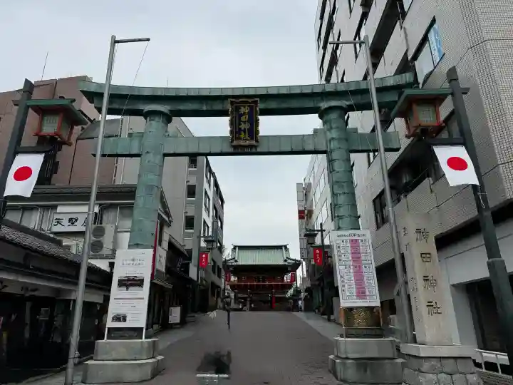 神田神社(神田明神)の{uncategorized: "未分類", other: "その他", undefined: "問題あり", building: "その他建物", grave: "お墓", sacred_gate: "鳥居", guardian: "狛犬", statue: "像", buddha: "仏像", history: "歴史", nature: "自然", garden: "庭園", animal: "動物", pagoda: "塔", temizu: "手水舎", mountain_gate: "山門・神門", sanctuary: "本殿・本堂", subordinate: "末社・摂社", art: "芸術", scenery: "景色", jizo: "地蔵", ema: "絵馬", goshuin: "御朱印", omikuji: "おみくじ", items: "授与品その他", amulet: "お守り", goshuincho: "御朱印帳", eats: "食事", festival: "お祭り", votive_dance: "神楽", shichigosan: "七五三参", wedding: "結婚式", experience: "体験その他", initially: "初詣", around: "周辺", anti_infection: "感染症対策"}