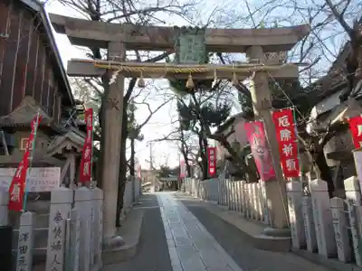 彌榮神社(大阪府)