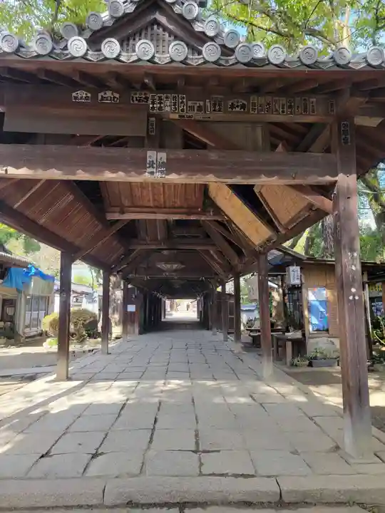 石手寺(愛媛県)