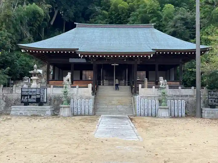 八幡神社(兵庫県)
