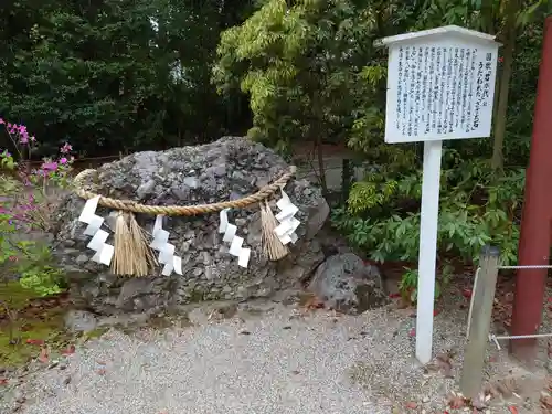 賀茂御祖神社（下鴨神社）のその他建物