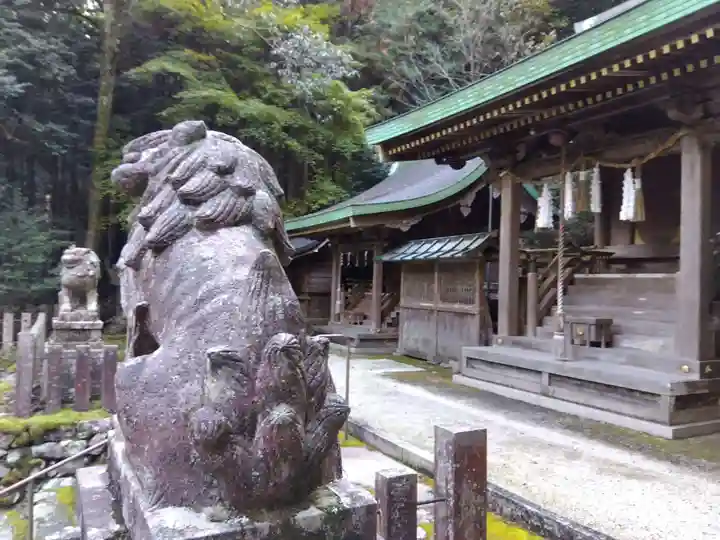 江文神社(京都府)