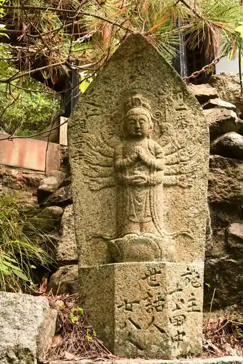 岩屋妙見宮(香川県)